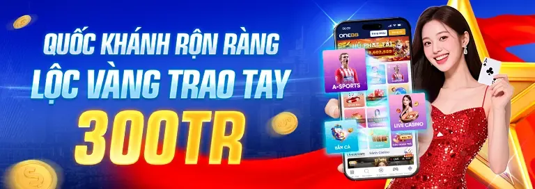 Tỷ lệ trả thưởng cao